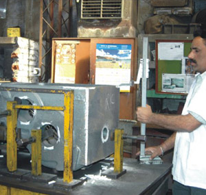 Inspection Department